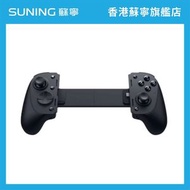 Razer - Razer Razer Kishi Ultra RGB 專業手遊控制器｜即插即用 多平台通用 精準操控 適用於 Android / iPhone / iPad Mini