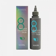 Masil 8-SECONDS LIQUID SALON HAIR MASK - Intense Repair & Smoothing Hair Styling Men Conditioner Hai