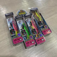 AXZ RATTLE SQUID JIG BAIT 2.5 75mm 10gram