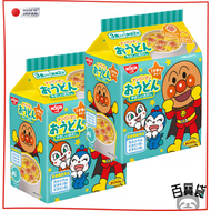 日本麵包超人兒童烏龍點心麵(低鹽版) x 2 (粉藍)(此日期前最佳：2026年11月17日)