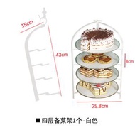 全城熱賣 - 廚房多功能備菜盤置物架免打孔可折疊掛壁收納多層配菜架