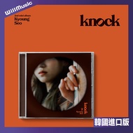 Micro Music Korea Out Of Stock Xu Youqing KYOUNG SEO (AOA)-[KNOCK] Mini Album 2