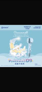 XPower x Sanrio  Power wind Mini D9 負離子風筒  🔥大熱貨🔥  A. My Melody🩷 B. Cinnamoroll🩵 C. Handyodon🩵