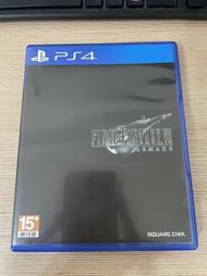  PS4實體遊戲 Final Fantasy VII Remake 太空戰士7 中文版重製版