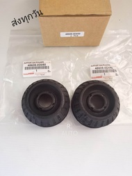 ยางรองเบ้าโช๊คหน้า TOYOTA vios ปี2008-2013 ราคา2ตัว​ แท้ #48709-0D050