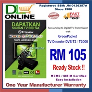 GP MYTV DVB T2 Digital decoder T2000 (SIRIM & MCMC APPROVED) dekoder