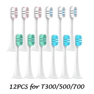 12PCS Replacement Brush Heads For XIAOMI MIJIA T300/T500/T700 Sonic Electric Tooth Soft Bristle Caps Vacuum Package Nozzles