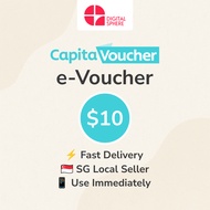 SGD10 - eCapitaVoucher (CapitaLand Malls e-Voucher)
