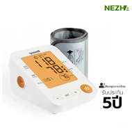 Nezha เครื่องวัดความดันโลหิตแบบดิจิตอล เครื่องวัดความดันโลหิต Yuwell blood pressure monitor เสียงภาษ