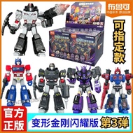 【Ready Stock】 blokees transformers defender galaxy version 06 wheels classic class one action editio