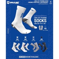 Imane Socks IMC2 001