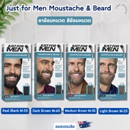 Just for Men Moustache & Beard Mustache Dye From Australia​