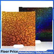 For  Lab H2D Build Plate Printing Bed Platform for  Lab H2D 3D Printer Platforms 3D Printer Parts