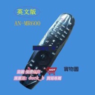 AN-MR600 AN-MR19BA MR650遙控器適用於LG液晶動感電視遙控器