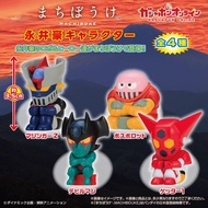 July Waiting Nagai Hao Character Doll BANDAI Capsule Toy [Egg Lebao]