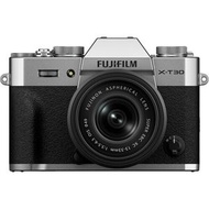 富士X-T30 III無反光鏡相機，配備13-33mm f/3.5-6.3鏡頭 (銀色) (平行進口)
