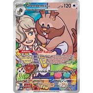 Greedent Arvin AR sv10s 156/138 champion intelligence Pokemon TCG Indonesia