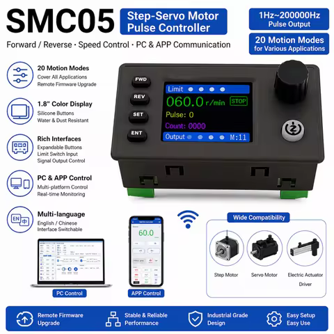 SMC05 Stepper Servo Motor Pulse Controller, with Forward/Reverse Speed Control, 1 Hz–200,000 Hz, 1.8