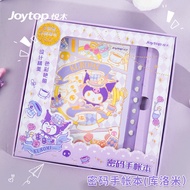 [Hot-Selling Handbook Notebook] Yuemu Sanrio Sleepwalking Wonderland Password Handbook Gift Box Cute