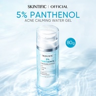 SKINTIFIC  Panthenol Acne Calming Water Gel  Anti Pore Pelembab Wajah Cream jerawat Soothing Facial 