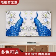 Tv dust cover2024New Light Luxury55Inch85inch TV cover Dust Cover Cloth High-End Full Coverage