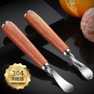 Orange Peeler 304 Grapefruit Splitter