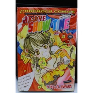 Rare Old Manga Bongkoch One Volume Akane Show Time