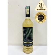 Kinast Estate Sauvignon Blanc 2022 Wine 750ml