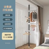 頂天立地晾衣架家用落地臥室內免打孔伸縮杆陽臺窗口曬掛衣架