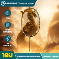 ALPSPORT GD 10U 52g Max 30Lbs Ultralight Badminton Racket  Golden Dragon Pattern Optional 100% Carbo