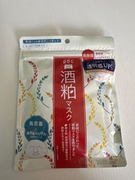 pdc-酒粕面膜（10枚入）