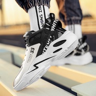 Ou Mushu Spring Autumn Men's Shoes 2023 New Casual Sports Shoes Trendy All-Match Basketball Shoes Me