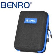 ◎相機專家◎ BENRO 百諾 FB-100 II二代 濾鏡包 FB100S 可裝濾鏡和支架 9ND SOFT 公司貨