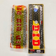 DID-428H-DS-130RB | Chain | Did parts | Assorted