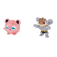 [Direct from Japan] Pokemon nano block Series Japan NEW Pocket Monster