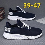 New Trail (Original Footprint) Large Size Mesh Casual Men's Shoes Fashionable All-Match Trendy Shoes