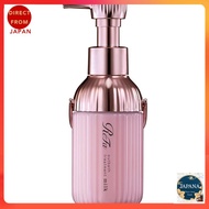 【Authentic products Directly from Japan】 ReFa Milk Protein Outbath Treatment, 3.5 oz (100 g), Wavy H