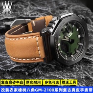 Suitable for Casio G-SHOCK Farm Oak GM-2100/GA2100 GM110 Modified Genuine Leather Watch Strap