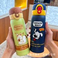 botol air viral botol air tahan sejuk Portable Children's Thermos Cup Girls Straw Water Cup High-val