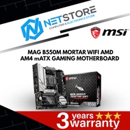 MSI MAG B550M MORTAR WIFI AMD AM4 mATX GAMING MOTHERBOARD - B550M MORTAR WIFI