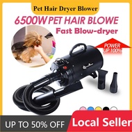 6500W Hair Dryer Dogs Pet Dog Cat Grooming Blower Warm Wind Secador Fast Blow-dryer Dog Dryer pet do