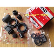 FORD LASER LYNX TELSTAR-i4 V6 MAZDA LANTIS REAR BRAKE CALIPER SEAL KIT full set for both side G5Y5-2