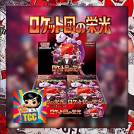 SV10 Glory of Team Rocket  Booster Box Japanese w SHRINK