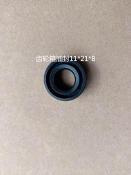 Hangkai 4-stroke 3.6/4HP outboard engine hanging engine propeller gearbox oil seal original accessor