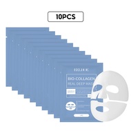 EELHOE คอลลาเจนมาส์ก ไบโอ-คอลลาเจน ซ่อมแซมมาสก์ให้ความชุ่มชื้น มาส์กคอลลาเจน ให้ความชุ่มชื้นอย่างล้ำ