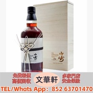 全港免費上門 免費報價：山崎 25年- 特別版 路易十三/名仕/拉菲古堡/傳奇/傳說系列、奔富BIN407/389/707、軒尼詩李察/XO、人頭馬XO、麥卡倫威士忌、芝華士18年/25年、百齡壇特醇