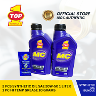 TOP 1 - 1 Liter Synthetic Motorcycle Oil SAE 20w-50 JASO MA2 Bundle, 2 Quarts + FREE Blue Grease Sac