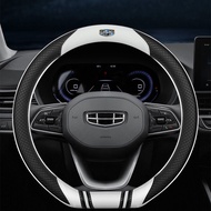 Car Steering Wheel Cover Leather Steering Wheel Cover for Geely Coolray Okavango Emgrand Azkarra X50