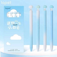 4Pcs/Box Cute Clouds Gel Pen for School Writing Cute Ballpoint pen Office Supplies kids Stationery g