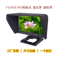 Customized 23cm 27cm 30cm Hood Director Monitor SLR Camera LCD Display Sunshade